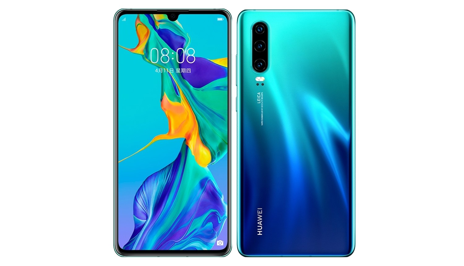 Поддерживает ли huawei p30 aptx