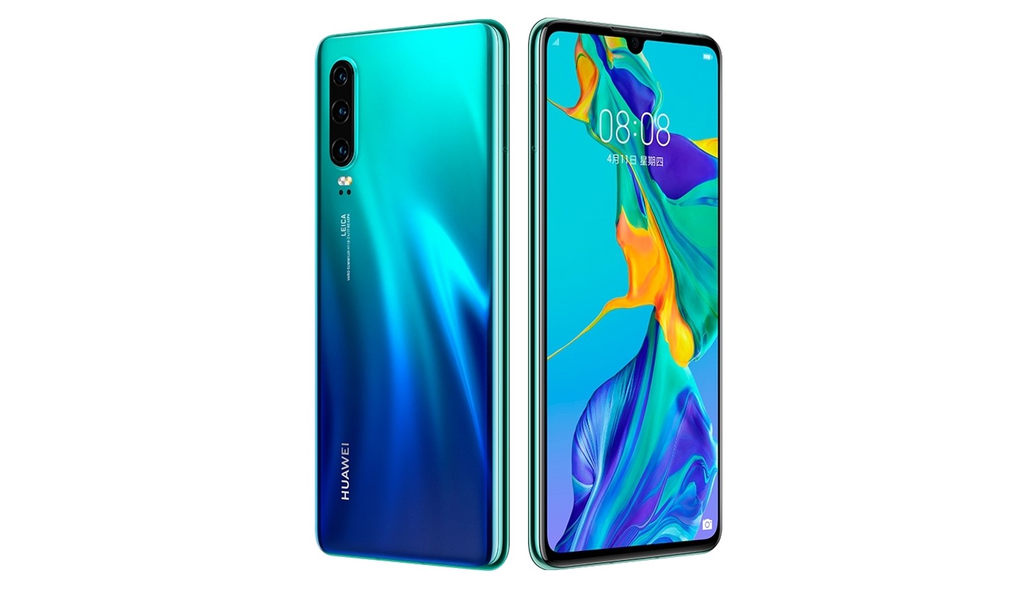 Поддерживает ли huawei p30 aptx